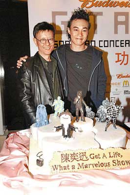 陈奕迅父亲因受贿罪入狱6年 肝病恶化申请减刑