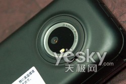 东芝 X01T