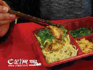 日式拉面“冻”的感觉