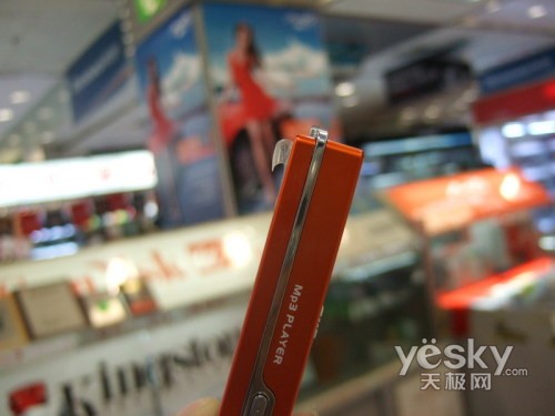 OPPO D27L
