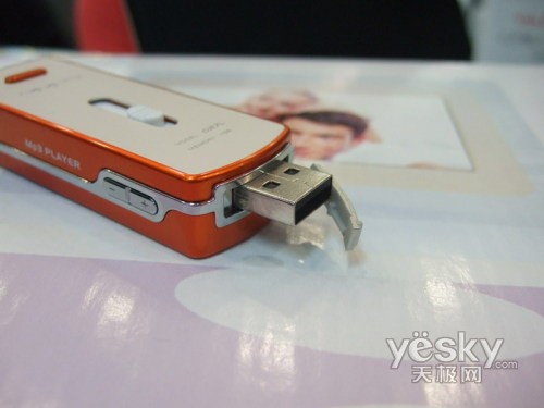 OPPO D27L