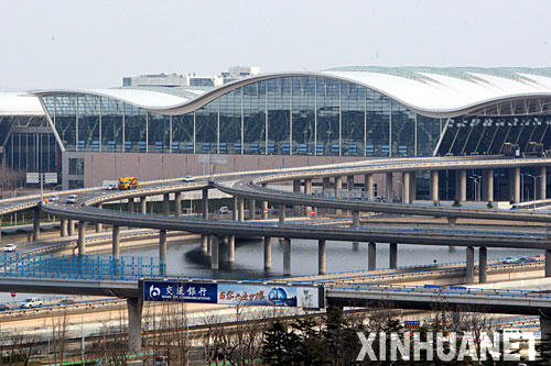 上海浦东机场扩建工程通过验收图