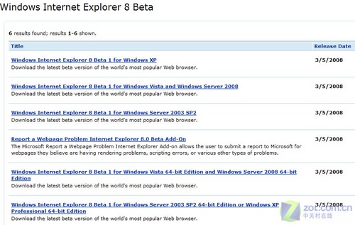 抢鲜下载:微软IE8 beta1测试版 抢鲜下载:微软IE8 beta1测试版