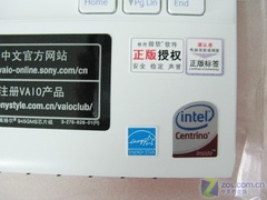 今年流行白色 索尼TZ33小巧省电本到货 今年流行白色 索尼TZ33小巧省电本到货