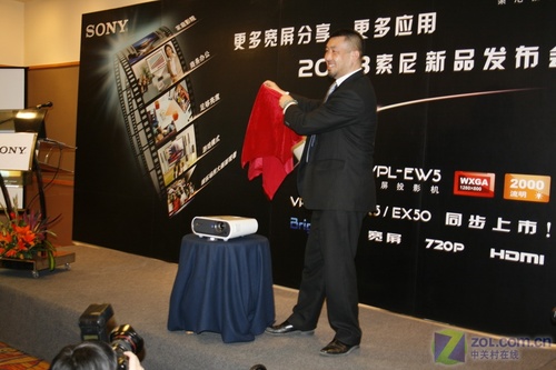 涵盖全部应用 2008索尼E系列投影发布 涵盖全部应用 2008索尼E系列投影发布