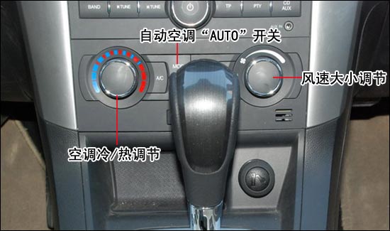 雪佛兰-科帕奇3.2都市SUV 日常使用评测(图)