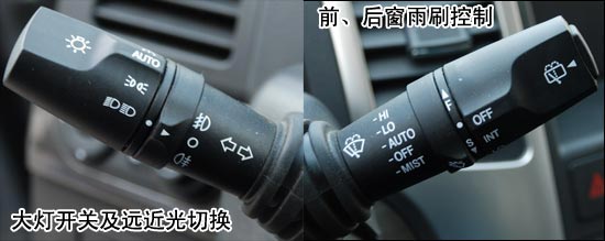 雪佛兰-科帕奇3.2都市SUV 日常使用评测(图)