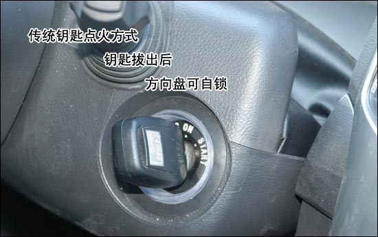 雪佛兰-科帕奇3.2都市SUV 日常使用评测(图)