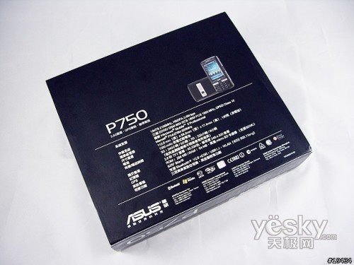 华硕P750