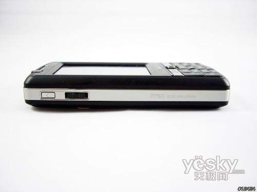 华硕P750