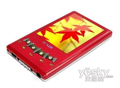 多彩DLA-809A红色版