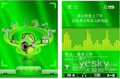多彩DLA-809A红色版