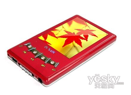 多彩MP3