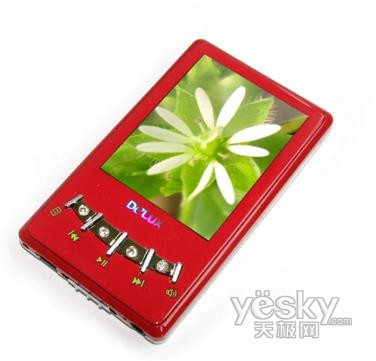 多彩MP3