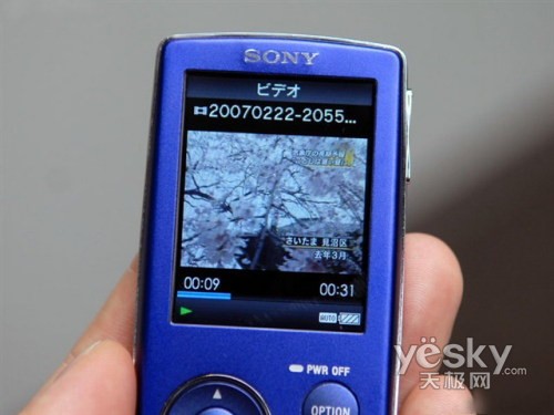 索尼NW-A806