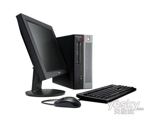 联想 扬天A6800V