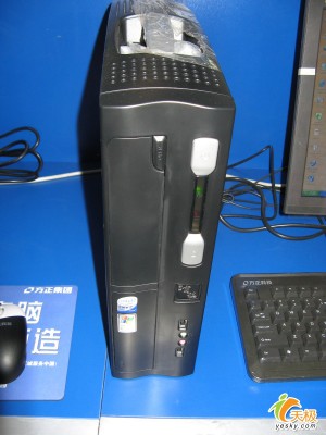 方正商祺N500