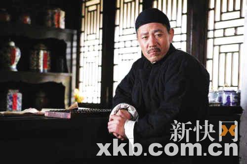 《茶馆》剧照曝光 陈宝国造型被赞“够怀旧”
