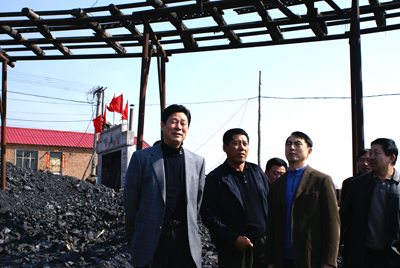 鸡东新闻网 政务信息 煤矿安全专栏 正文