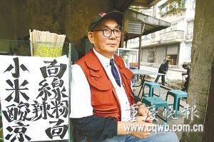 新闻话剧《拍虎》欲花10万邀周正龙任主演(图)