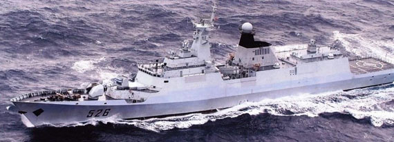 东海舰队驱逐舰编队实施诸兵种多维联合作战