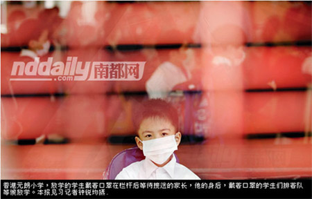 香港流感已致四儿童死亡 宣布停课被指太仓卒