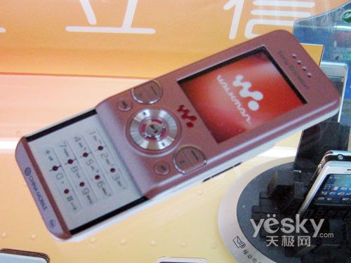 索爱W580i