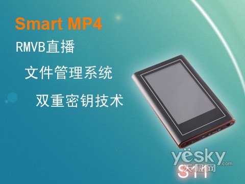 OPPO S11
