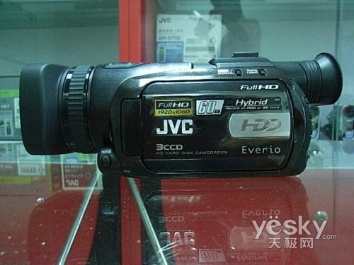 JVC GZ-HD7
