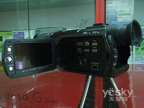 JVC GZ-HD7
