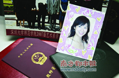 女生坠桥遭宝马碾压续:司机称未感到车底有人