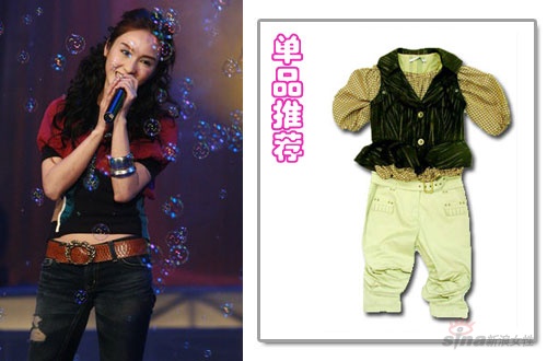 两件套穿出日式甜美气质