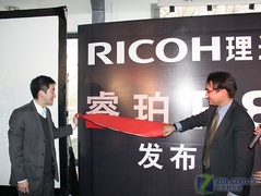 理光启用中文名称睿珀 新相机R8、R50发布 理光启用中文名称睿珀 新相机R8、R50发布