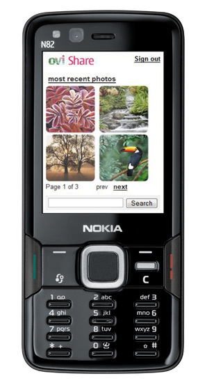 ŵǺڰN82.N95 8GB̰(ͼ) 
