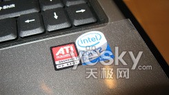 新蓝S4250(806)