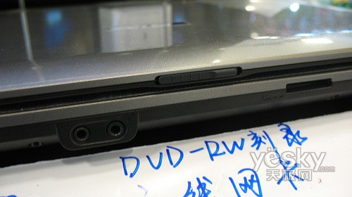 新蓝S4250(806)