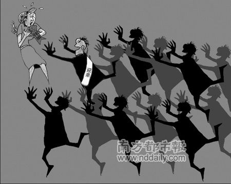 伴娘遭多名男宾非礼 300村民上门讨说法