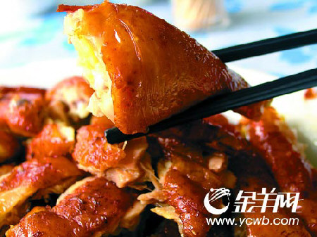 编 号: 2218115
摄影作者:
文件名:yzblyc83114.jpg
文件大小:K
高 X 宽:337 X 450
说明:yzblyc83114.jpg
