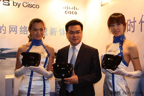 Linksys中国区总经理