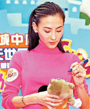 Maggie Q戴陈冠希赠送手镯 张柏芝也有同款(图)