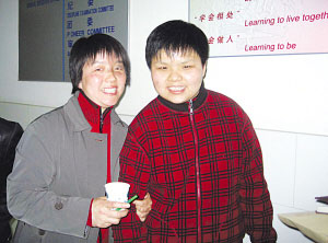 弱智女子记忆力超群 从头到尾背下新华字典(图)