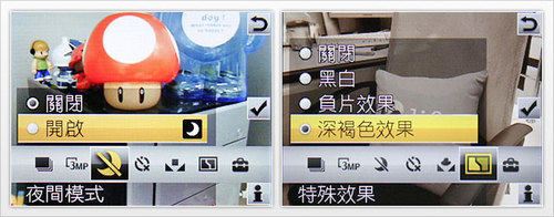 3.5G至薄 索尼爱立信W890i撼动音乐灵魂 3.5G至薄 索尼爱立信W890i撼动音乐灵魂