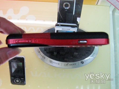 K530C