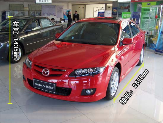 马自达6(轿跑车)实用性评鉴(图)