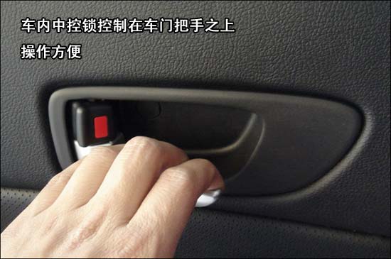 马自达6(轿跑车)实用性评鉴(图)