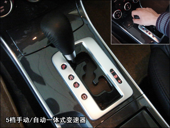 马自达6(轿跑车)实用性评鉴(图)