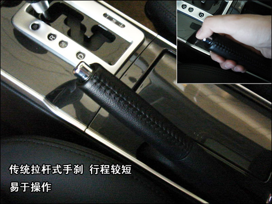 马自达6(轿跑车)实用性评鉴(图)