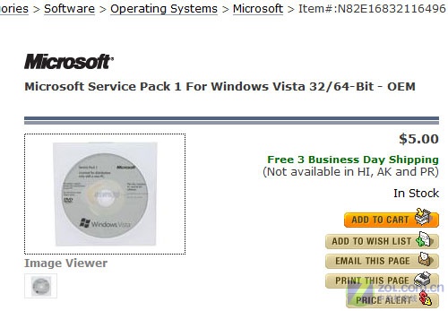 Vista SP1̿ʼ ÿŽ40Ԫ 