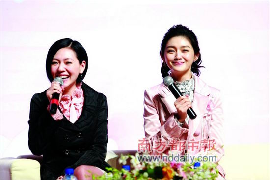 大小S亮相北大受疯狂追捧 小S装嫩、走光胜一筹