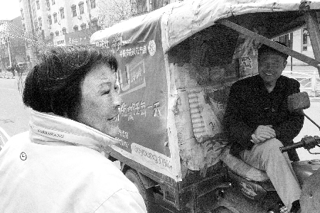 周口妇女遇离奇车祸 撞丢扶沟音改说普通话